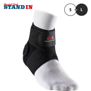 }N_rbh(McDavid) tBMA8ANbv  T|[^[ M4321