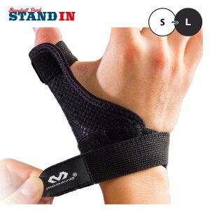 }N_rbh(McDavid) TT|[g v ew T|[^[ M469