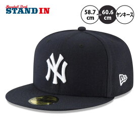 ニューエラ NEW ERA ニューヨーク・ヤンキース キャップ 59FIFTY MLBオンフィールド 13554987 メンズ レディース ユニセックス メジャーリーグ 野球帽 帽子 スポーツキャップ ベースボールキャップ ぼうし あす楽