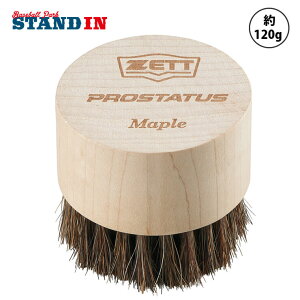 [bg vXeC^X Oup uV n ꗎƂ o BGX124 O[u Ou ~bg | co  eiXpi zett prostatus