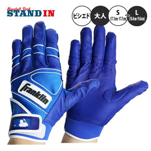 yvfztN  obeBOO[u rVGhf POWERSTRAP p obeBO Ŏҗp l  MLB p[Xgbv W[[O W[[K