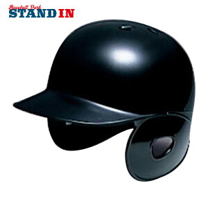 ~Ym 싅 ~j`Awbg  LOi v[g 1DJYH910 mizuno