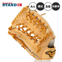 楽天市場】ミズノプロ 外野手用 硬式グラブ（グローブ・ミット｜野球 