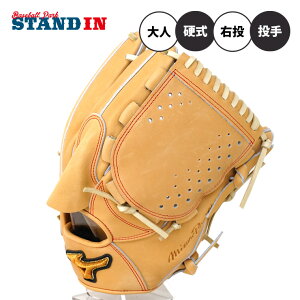 yhJ1~z~Ymv NVbN d O[u Ou p Ep MIZUNO PRO Classic TCY12 WX~ Z싅Ή 1AJGH30011 sb`[p BSSVbv d싅 l  