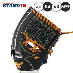 yhJ1~z~Ymv NVbN  O[u Ou p Ep MIZUNO PRO Classic TCY9 ubN×RN w싅Ή 1AJGR30013 p BSSVbv 싅 l  
