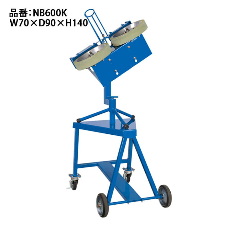 楽天市場】ニッシンエスピーエム 硬式用 ピッチングマシン ノック兼用 
