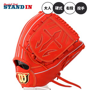 EB\ d O[u Ou p Ep B23^ fA EB\X^bt Z싅Ή WBW101697 sb`[p Ep dp l  dO[u dOu wilson stuff dual