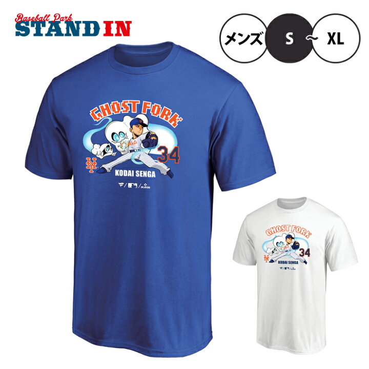 楽天市場】ファナティクス 千賀 ゴーストフォーク Tシャツ SENGA GHOST 