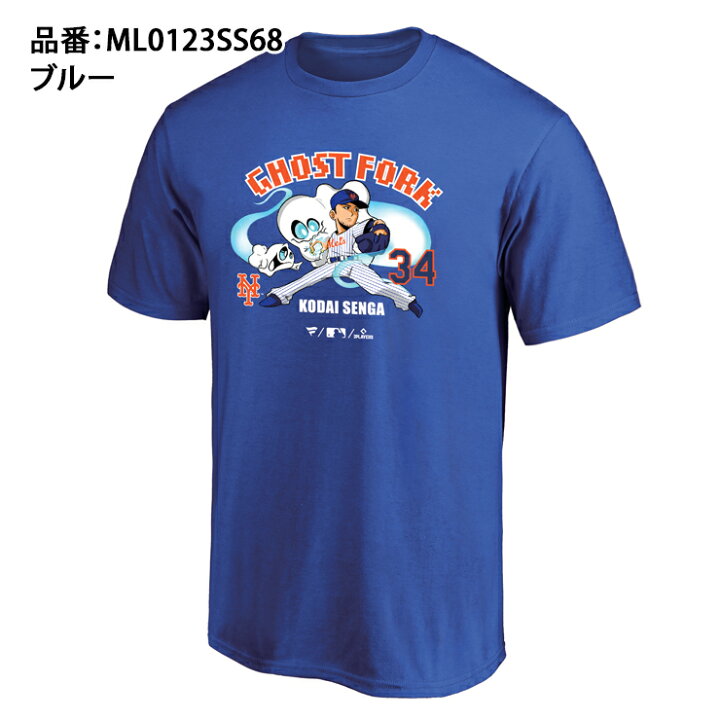 楽天市場】ファナティクス 千賀 ゴーストフォーク Tシャツ SENGA GHOST 