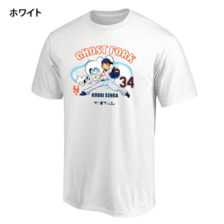 楽天市場】ファナティクス 千賀 ゴーストフォーク Tシャツ SENGA GHOST 
