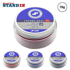 SSK �싅 �O���u�p�J���[�N���[�� DC15 �O���[�u �G�X�G�X�P�C ssk22ss