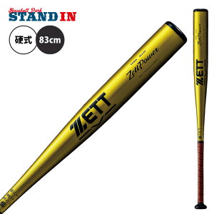 [bg ZETT 2024VΉ d obg [bgp[ 83cm Z싅 BAT11383 zett23ss