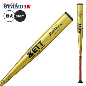 [bg ZETT 2024VΉ d obg [bgp[ 84cm Z싅 BAT11384 zett23ss