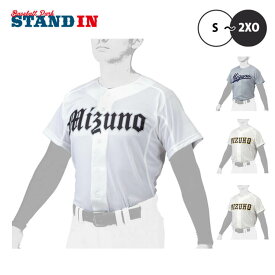 ミズノプロ 野球 ユニフォームシャツ オープンタイプ 12JC1F46