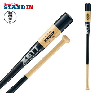 [bg ZETT ؐ mbNobg BKT148 zett23re