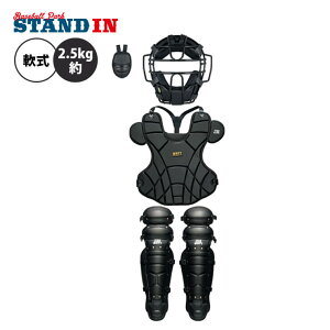 [bg ZETT  Lb`[h 4_Zbg }XN veN^[ K[X X[gK[h BL303SET 싅