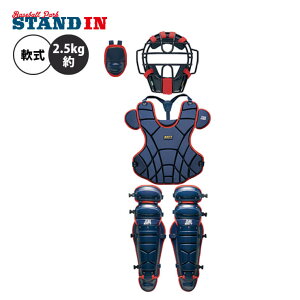 [bg ZETT  Lb`[h 4_Zbg }XN veN^[ K[X X[gK[h BL303SET 싅