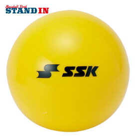 SSK 野球 トスバッティング用ボール トスボール400 GDTRTS40 エスエスケイ