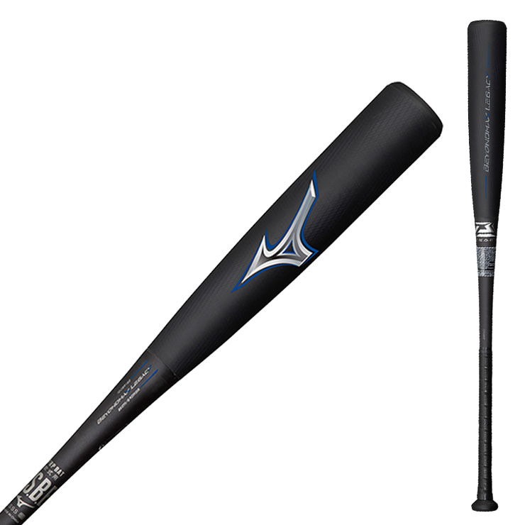 野球バット ビヨンドマックス 軟式バット 83cmの人気商品・通販・価格 