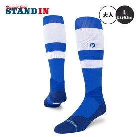 【MLB公認ソックス】STANCE スタンス 野球 ソックス 1足入り STRIPES OTC 2023 A759A23STR ストライプ ベースボールソックス 野球ソックス 靴下 メジャーリーガー メジャーリーグ カラフル 草野球 大人 一般 おしゃれ オシャレ かっこいい