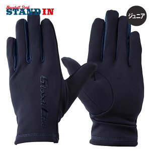 ~Ym WjAp O[oG[g t[X h ~p ^b`plΉ 12JYAA82  g  ĂԂ ǂ q LbY Jr qǂ jO WMO g[j