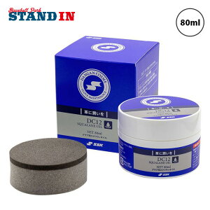 SSK 싅 Oup XNIC 80ml  ۊv _KRX DC12 OuIC O[u Ou ~bg  ۏ eiXpi GXGXPC