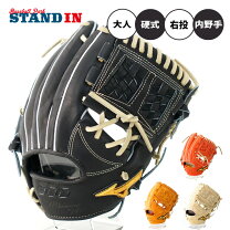 楽天市場】内野手用 硬式グローブの通販 