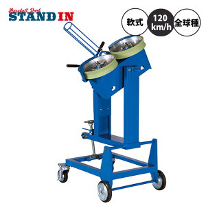 jbVGXs[G p sb`O}V ωΉ 120km S NB623M NB623J M{[ J{[ w싅 싅 N싅 w싅 l  ǂ WjA 싅 sb`O