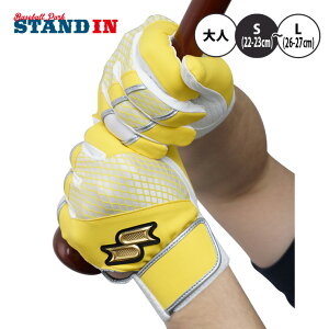 yhJ1~zSSK obeBOO[u vGbW p ʌ EBG5300W obeBO obeBOOu Ŏҗp l  GXGXPC proedge