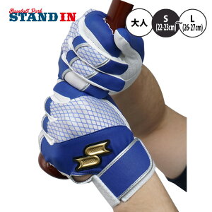 yhJ1~zSSK obeBOO[u vGbW p ʌ EBG5300W obeBO obeBOOu Ŏҗp l  GXGXPC proedge