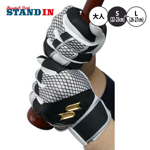 yhJ1~zSSK obeBOO[u vGbW p ʌ EBG5300W obeBO obeBOOu Ŏҗp l  GXGXPC proedge