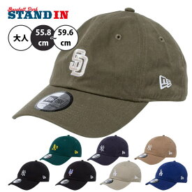 ニューエラ NEW ERA MLB キャップ ミッドロゴ Casual Classic カジュアルクラシック メンズ レディース ユニセックス メジャーリーグ 野球帽 帽子 スポーツキャップ ベースボールキャップ ぼうし あす楽