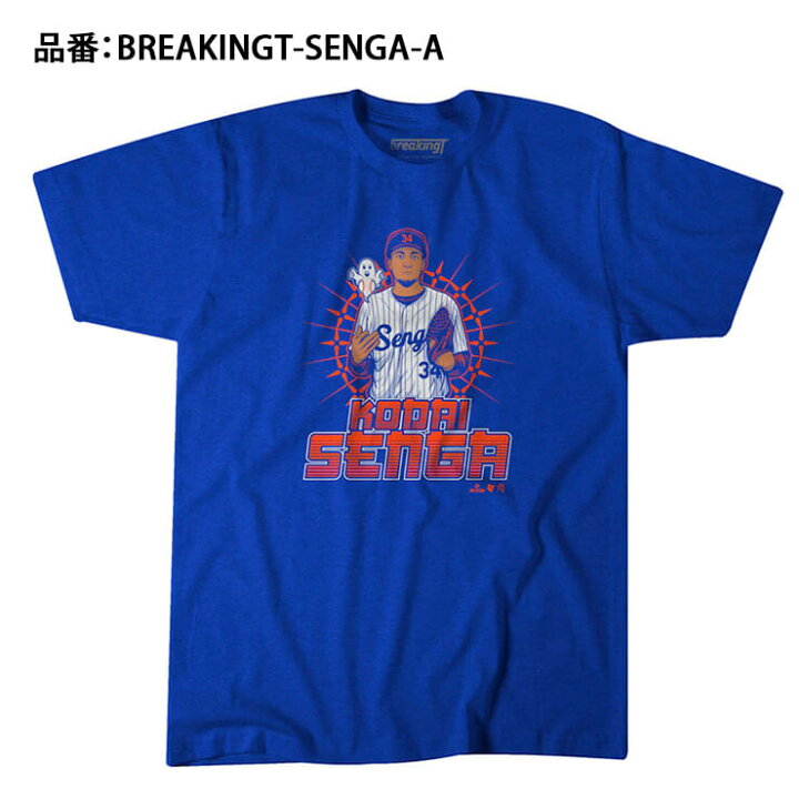 楽天市場】【日本未発売】千賀 ゴーストフォーク Tシャツ BreakingT 
