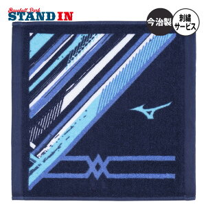 yhJ2i܂Ŗz~Ym  nh^I 34cm×34cm X|[c^I 32JYB107 v[g mizuno l[hJ ƋLOi   hJ