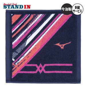 yhJ2i܂Ŗz~Ym  nh^I 34cm×34cm X|[c^I 32JYB107 v[g mizuno l[hJ ƋLOi   hJ