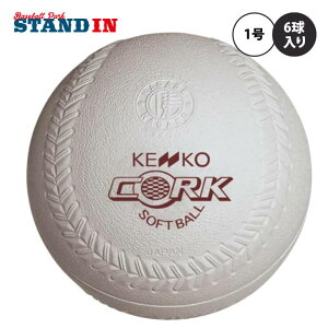 KENKO iKZPR[ 1 \tg{[ 6 {[ 苅  wp wN 1{[ 6 _[X 1\tg{[ ꍆ