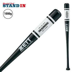 [bg ZETT ؐ g[jOobg fUp }XRbgobg 1000g 1kg BTT13385