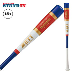 [bg ZETT ؐ g[jOobg 850g Ō\ d  BTT15383