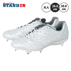 ~Ymv 싅 XpCN Cg{v2 l  Z싅Ή w 26.0`30.0 11GM240001 C XpCN XpCN XpCN y y  zCg 傫TCY mizuno pro