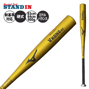 y2024VΉz~Ym d obg VROEC O[oG[g ~hoX 83cm 84cm 900g Z싅 1CJMH12983 1CJMH12984 V kong EC dp obg d싅 dobg Z l  mi