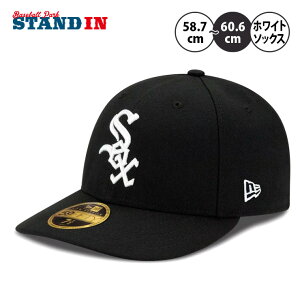 ニューエラ NEW ERA シカゴ・ホワイトソックス キャップ LP 59FIFTY MLBオンフィールド 13554948 メンズ レディース ユニセックス メジャーリーグ 野球帽 帽子 スポーツキャップ ベースボールキャッ