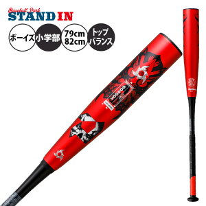 fB}j Nd {[CY[Owp obg [hD H&H gbvoX 79cm 720g 82cm 740g WBD2433010 obg R|Wbgobg obg d싅 w demarini voodo
