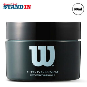 EB\ 싅 OuE~bgp L[vRfBVjOIC ێ WTAGMG002 OuIC OubNX O[u Ou ~bg  eiXpi wilson