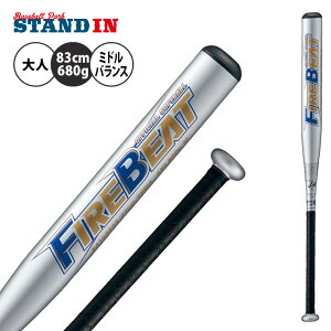 [bg ZETT 3\tg{[ obg t@CAr[g l 83cm 680g FIREBEAT BAT53453