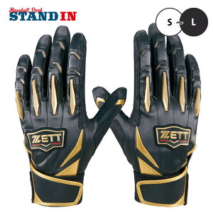 yhJ1~z[bg ZETT vXeC^X obeBOO[u p BG13011 obeBO lR|X