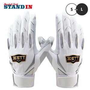 yhJ1~z[bg ZETT vXeC^X obeBOO[u p BG13011 obeBO lR|X