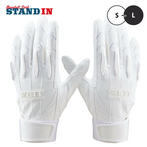 yhJ1~z[bg ZETT vXeC^X obeBOO[u p Z싅Ή BG13012HS obeBO lR|X