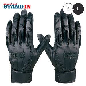 yhJ1~z[bg ZETT vXeC^X obeBOO[u p Z싅Ή BG13012HS obeBO lR|X