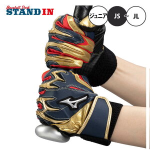 yhJ1~z~Ym WjAp obeBOO[u VRp[A[NDI vJ p N싅 1EJEY255 ǂ LbY Jr qǂ q w싅 g[O obeBO ob