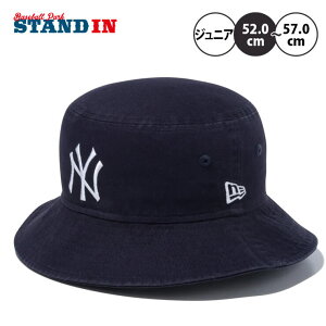 j[G NEW ERA WjAp oPbgnbg j[[NEL[X MLB Kidfs oPbg01 14111987 nbg oPn ǂ q qǂ LbY j̎q ̎q W[[O Xq ڂ 